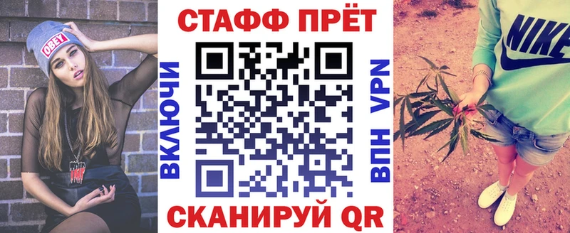Какие есть наркотики Нерчинск Alpha-PVP Меф ГАШ