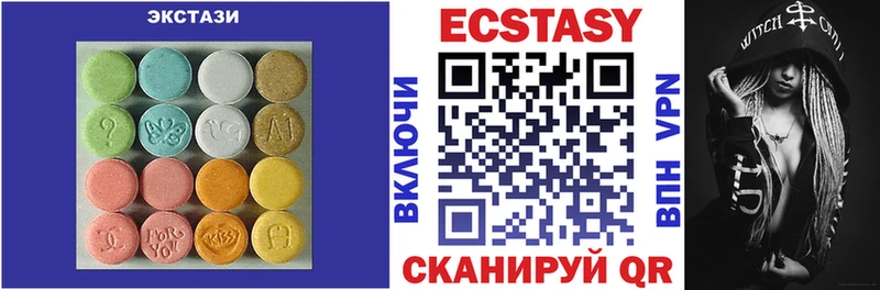 Экстази 280 MDMA  даркнет сайт  Нерчинск 