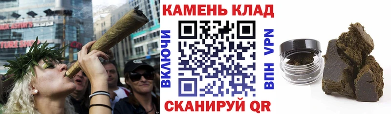 гидра как войти  Нерчинск  Гашиш 40% ТГК 