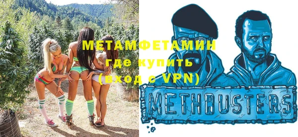 PSILOCYBIN Магас