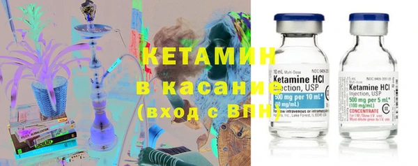 эйфоретик Майский