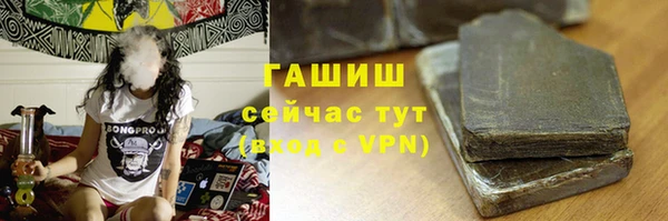 MDMA Premium VHQ Медвежьегорск