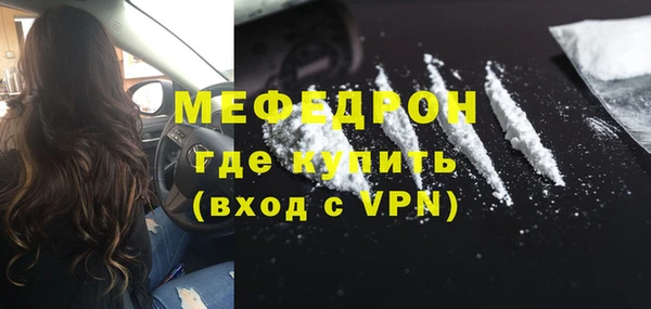 MDMA Premium VHQ Медвежьегорск