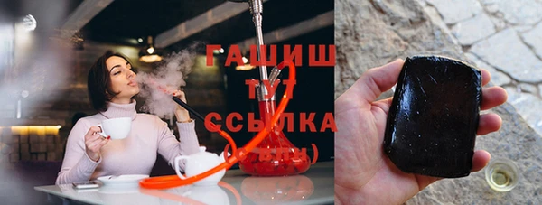 MDMA Магадан