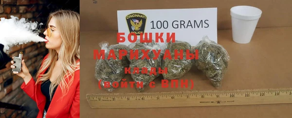 MDMA Premium VHQ Медвежьегорск