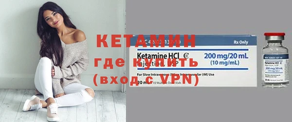 мефедрон VHQ Медногорск