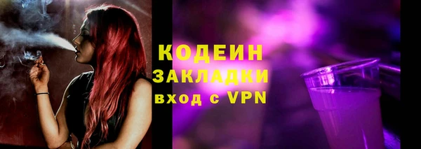 MDMA Premium VHQ Медвежьегорск