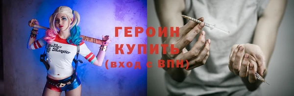 MDMA Магадан