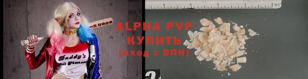 MDMA Premium VHQ Медвежьегорск