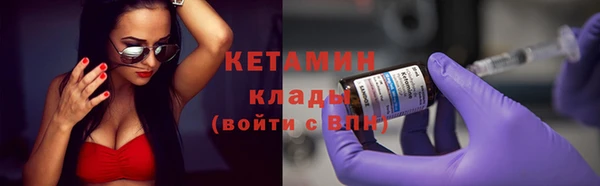 MDMA Premium VHQ Медвежьегорск