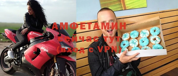 MDMA Магадан