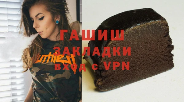 MDMA Premium VHQ Медвежьегорск