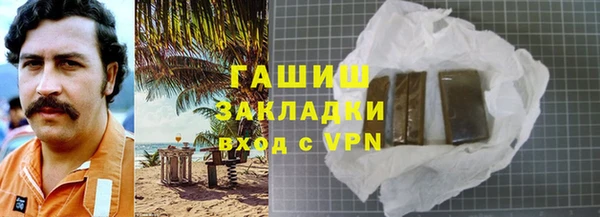 мефедрон VHQ Медногорск