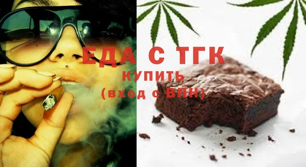 мефедрон VHQ Медногорск