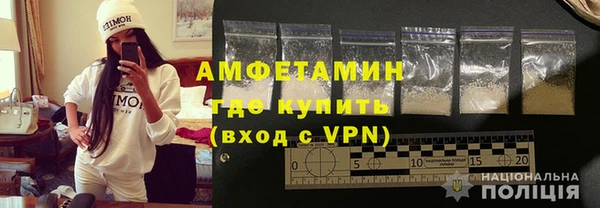MDMA Premium VHQ Медвежьегорск