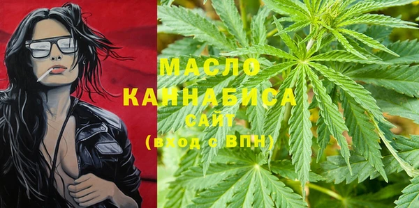 MDMA Premium VHQ Медвежьегорск
